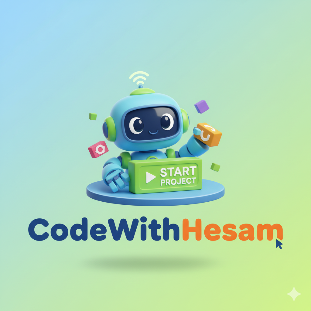 مدرس برنامه‌نویسی